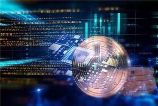 陈纯院士 区块链发展亟待突破四项核心技术 数字技术服务实体经济迎来新机遇